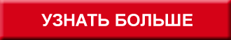 Дизайн-бюро S-Classic. Блог Елены Березиной