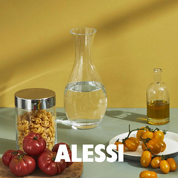 Alessi – снижение цен Alessi – снижение цен