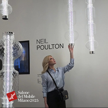 Artemide обзор Salone del Mobile 2025 Artemide обзор Salone del Mobile 2025