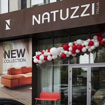 Нам 11 лет. День рождения салона Natuzzi в Иркутске Нам 11 лет. День рождения салона Natuzzi в Иркутске