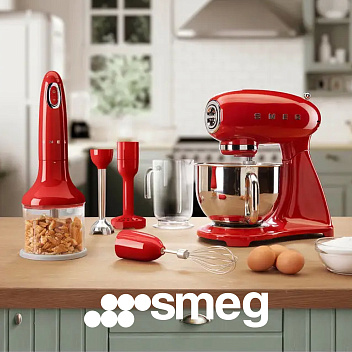 Новое поступление Smeg Новое поступление Smeg