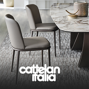Новинки Cattelan Italia Новинки Cattelan Italia