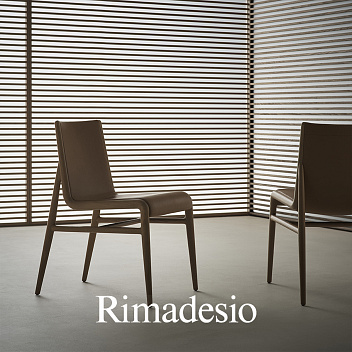 Новое поступление RIMADESIO Новое поступление RIMADESIO
