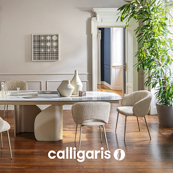 Calligaris - новинки из Италии Calligaris - новинки из Италии