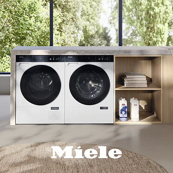 Новое поступление техники MIELE Новое поступление техники MIELE