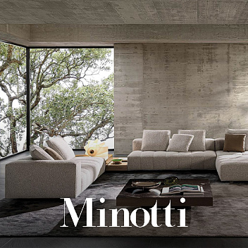Новинки Minotti Новинки Minotti