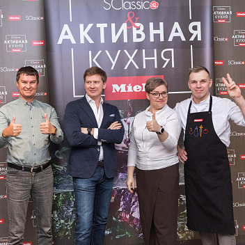 Активная кухня Miele Активная кухня Miele